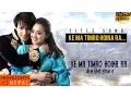 Download Lagu KE MA TIMRO HOINA RA - Official Title Song | Nepali Movie | Ft. Aaryan Adhikari, Mariska Pokharel