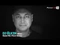 Download Lagu DJ Ёlkin (Biisk) (Tech House) ► Guest Mix @ Pioneer DJ TV
