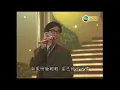 Faye Wong & Ram Chiang - Jin Xiao Duo Zhen Zhong (Cherish Tonight) Live 1990