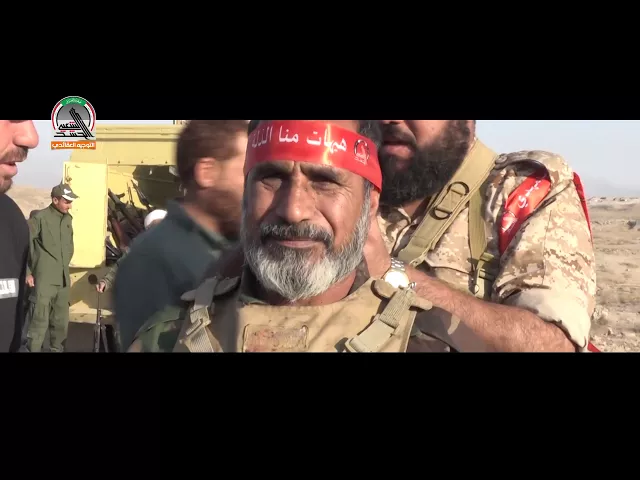 ⁣انّا لها جيش الحسين / سلاما للحشد الشعبي المقدس وللشهداء السعداء