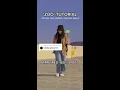 Download Lagu “ZOO” - TAEYONG, JENO, HENDERY, YANGYANG, GISELLE Dance Tutorial #shorts #kpopdancetutorial #smtown