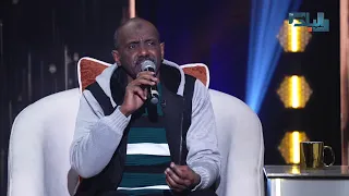 عشان خاطرنا   عصام محمد نور يلا نغني      دندنها