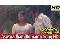 Download Lagu Thulaavarsha Melam | KJ Yesudas \u0026 S Janaki Super  Hit Song - Malayalam Movie Ashwaradham [HD]