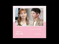 Download Lagu Janet Suhh - Still Dreaming (Record of Youth OST Part 11) [Eng Sub]