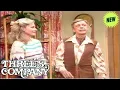 Lagu Three's Company 2025 🏠💃🕺 Upstairs, Downstairs, Downstairs 🙈🙉🙊 Classic American Sitcom Comedy 🎬