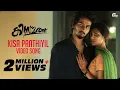 Download Lagu Kismath Malayalam Movie | Kisa Paathiyil Song Video | Shane Nigam, Shruthy Menon | Official