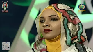 يابلال تزورني مرة   ملاذ غازي  عيد الأضحى المبارك  تلفزيون السودان     م دندنها