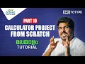 Part 10 Calculator Project From Scratch Java Programming Malayalam Tutorial