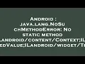 Android java lang NoSuchMethodError No static method getFont Context