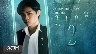 Download 3107-2 | DuongG x NÂU x W/N | OFFICIAL MV MP3