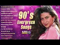 Lagu 90's Evergreen Songs | 90's Romantic Songs | Old Hindi Songs | 90's Bollywood Gaane | 90's Hits
