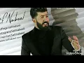 شخبارك عساك بخير سيف نبيل