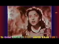 Download Lagu LATA JI~Film~AMBER~{1952}~Dil Deke Sanam,Tumhein Pachhtaye~[**TRIBUTE TO LATA JI**]