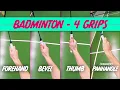 Lagu How Your Badminton Grip Affects Your Game