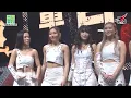 《Katch 優惠平台呈獻【2022年度叱咤樂壇流行榜頒獎典禮】》| 叱咤樂壇生力軍組合 金獎：COLLAR