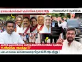 Download Lagu ராஜபக்சக்கள் தப்பவே முடியாது - அமைச்சர் நளிந்த ! Bullet proof vehicle - Mahinda ! Oct 4 News
