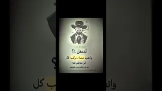 اشتغل و اتعب معلومات متنوعة خواطر حكم اقتباسات نصائح مواقف عبارات اكسبلور 