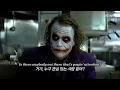 ☑️ 본격 투표 권장 노래 : 𝐠𝐫𝐚𝐧𝐝𝐬𝐨𝐧 - 𝐃𝐢𝐫𝐭𝐲 [가사 해석/lyrics]