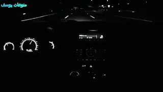 احمد سعد    الدم عمرو م يبقي مياه      دندنها