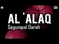 Download Lagu Quran Surat Al 'Alaq (Segumpal Darah) - Syeikh Abdurrahman Al Ausy