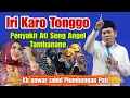 Lagu KH ANWAR ZAHID TERBARU PALING LUCU SEPESIAL OJO GAMPANG NYEPELEKNE TONGGO 