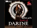 Darine Hadchiti - Kel El Ossa (2008)