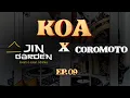 Download Lagu CHILL HOUSE MUSIC MIX 2025 | KOA PROD VOL. 9 | FT COROMOTO | JIN GARDEN