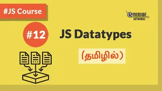 - JavaScript Datatypes