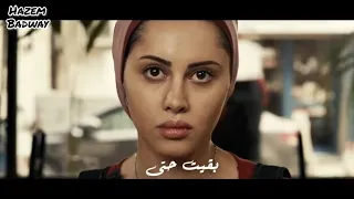 انا وحيده اليسا فتاه المصنع 