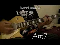 WAR CISCO KID  Guitar Chords Lesson