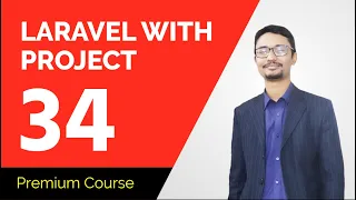 Laravel Tutorial Bangla Including subview Blade View Part 34