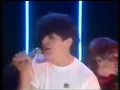 UKW Sommersprossen (ZDF Musikbox 22.03.1982)