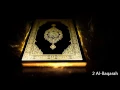Download Lagu Juz 1 part 1 Surah Al Baqarah Saud Al Shuraim   سورة البقرة