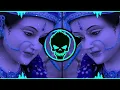 Download Lagu Mishri Se Bhi Meetha Naam Tera Dj Remix Song || Dj Edm Vibration Mix || Dj Vinod Guloathi