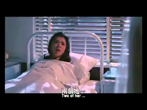 The Siamese Twins 連體 (1984) **Official Trailer** by Shaw Brothers