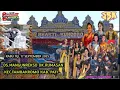 Download Lagu LIVE #BHAKTI KUNCORO#DS.MANGUNREKSO DK.RUMASAN KEC.TAMBAKROMO PATI LKN:KEBO KENONGO MBALELO 17#09#25
