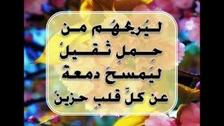 ترنيمة الرب قريب لمن يدعوه موسيقى وكلمات 