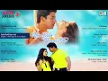 Download Lagu Kya Yehi Pyaar Hai Movie All Songs | Audio Songs Jukebox | Ameesha Patel, Aftab Shivdasani