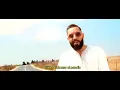 Download Lagu Nassi - À la dérive [Clip officiel]