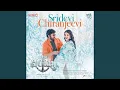 Download Lagu Sridevi Chiranjeevi (From \