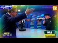 Lagu Chamada | Programa do Ratinho - (04/02/2026)