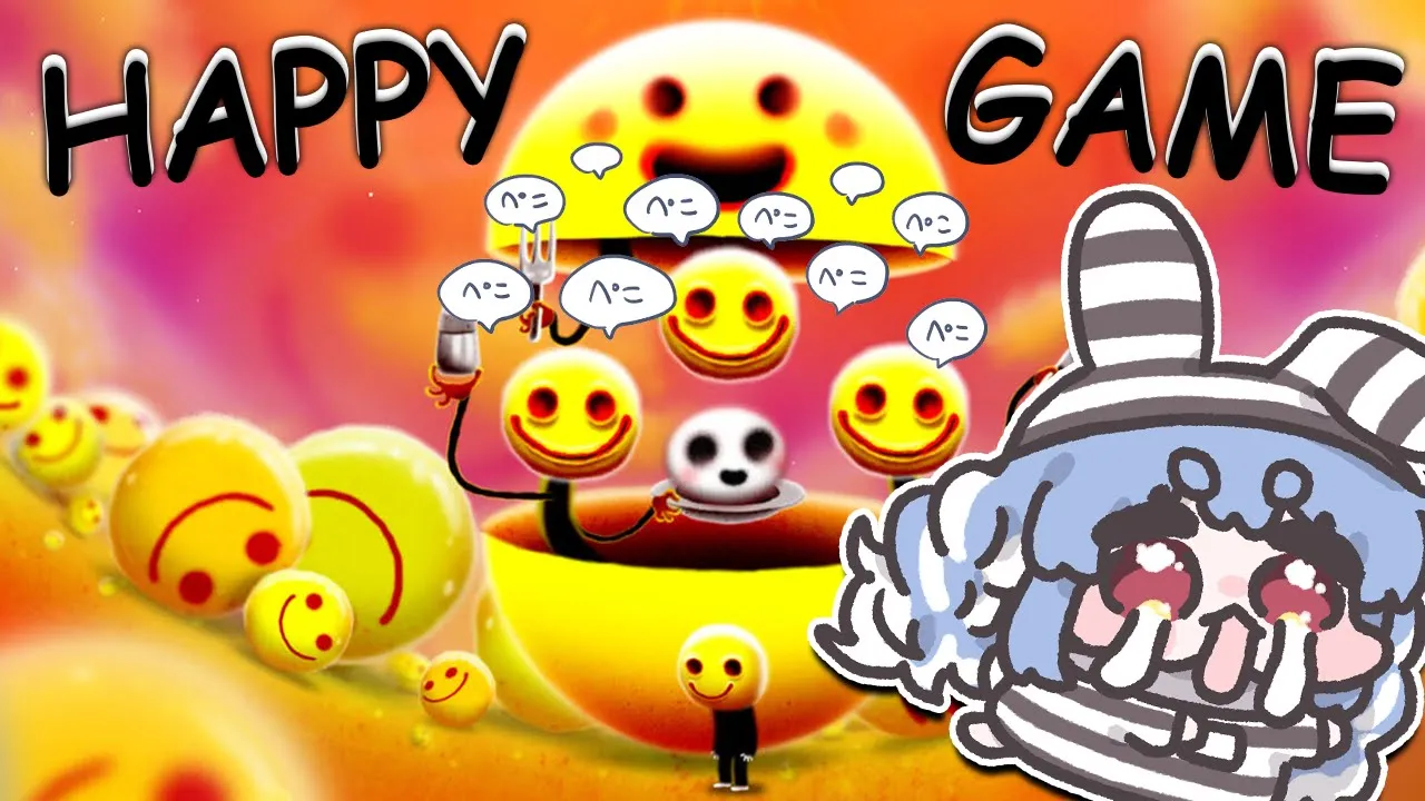 【やばい】だんだん狂っていくゲーム「Happy Game」やってみる！！！！！！！ぺこ！【ホロライブ/兎田ぺこら】
