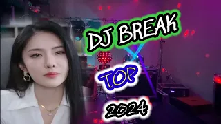 dj house music 2024