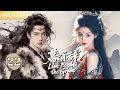 Download Lagu ▶EP22💖Cold Prince Catches General Bathing—She's a Woman?! Marries Her on the Spot!#dilraba#wangyibo