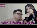 Download Lagu Achik Ft. Fatima El Hajbe - Akham Azrikht Tazrayi - Official Video