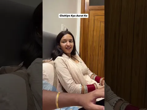 pov : that one girl dream husband after marriage be likee...........?