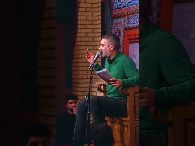 حسین جان دلم #shorts