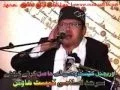 Download Lagu MU'MIN AINUL MUBARAK, INDONESIAN BEST QARI, RECITING IN FAISAL MOSQUE PAKISTAN