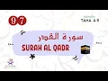 Download Lagu 97  Surah Al Qadr With English Translation [Quran for children]