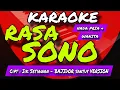 Download Lagu RASA SONO - KARAOKE BAJIDOR santuy VERSION - NADA PRIA WANITA ( F m ) - CIPT : IIK SETIAWAN